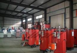 特種鍋爐價(jià)格 特種鍋爐廠家 特種鍋爐批發(fā)