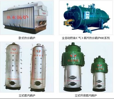 江西熱水鍋爐、廣西蒸饅頭鍋爐與貴州環(huán)保鍋爐廠 高清大圖展示蒸汽鍋爐的多樣應(yīng)用