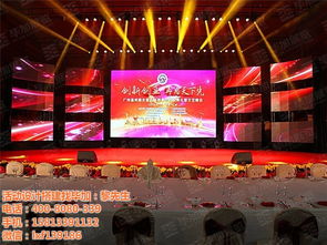 銀川畢加展覽服務(wù) 專業(yè)舞美設(shè)計與工廠報價解析